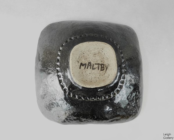 John Maltby - Square dish